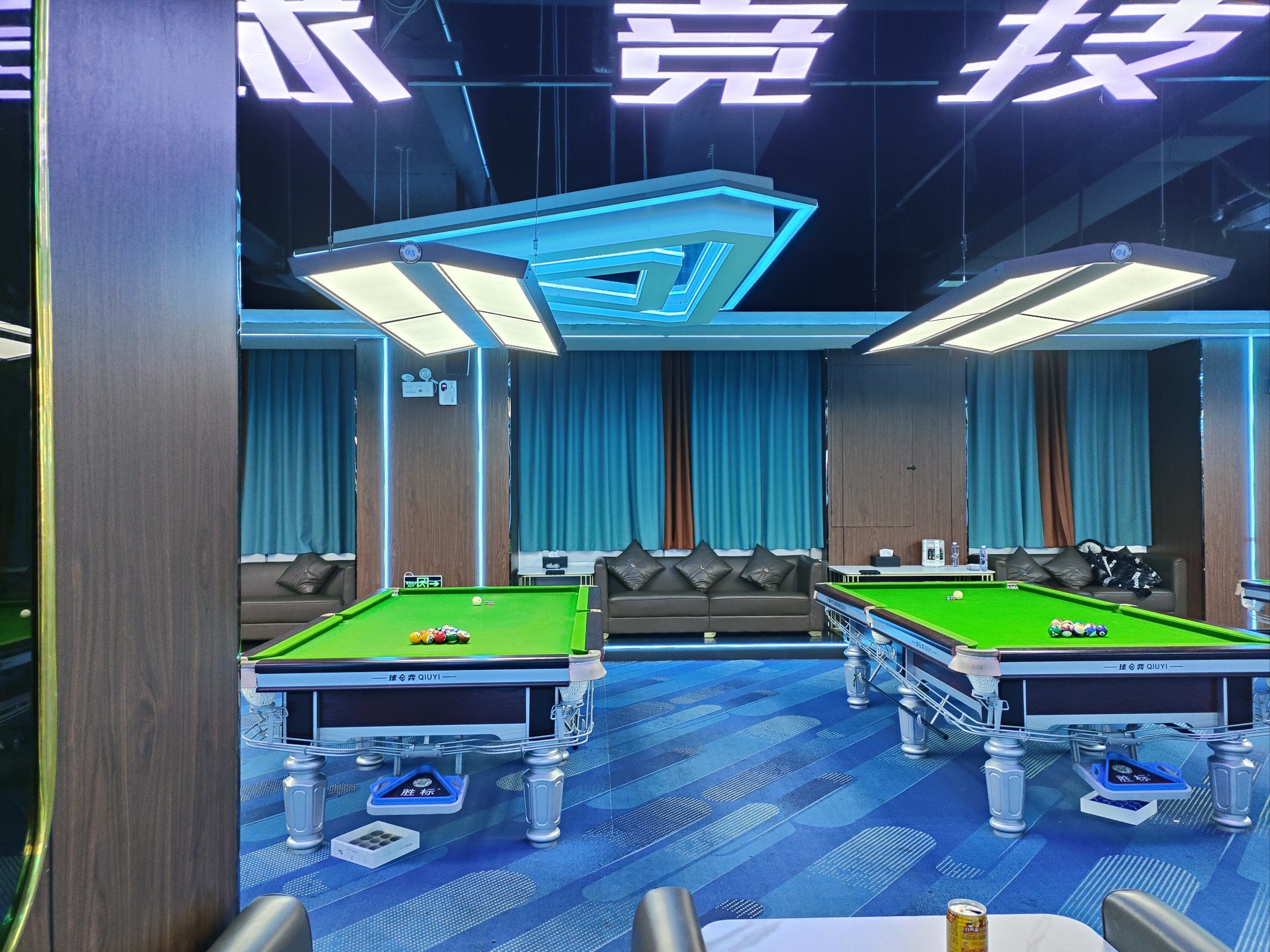 乐球吧直播间_(乐球吧直播间官网)  第1张