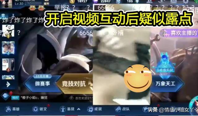 包含篮坛巅峰对决开启全程直播见证王者诞生之路的词条