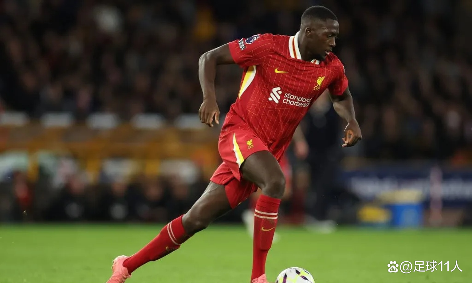 皇马与于帕梅卡诺达成口头协议球员是球队主要目标的简单介绍 第1张 皇马与于帕梅卡诺达成口头协议球员是球队主要目标的简单介绍 第1张