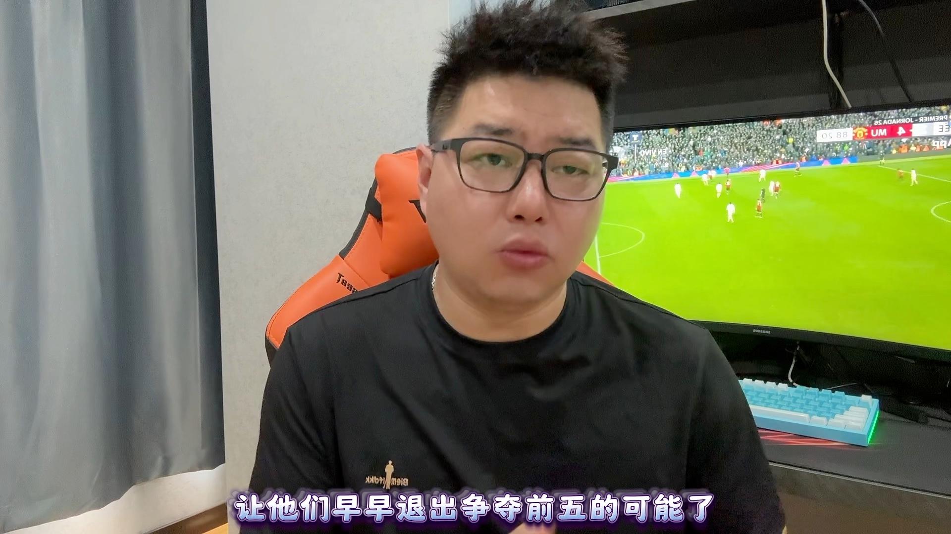 关于纽卡斯尔VS曼联黑马挑战豪门在线直播平台的信息 第2张 关于纽卡斯尔VS曼联黑马挑战豪门在线直播平台的信息 第2张