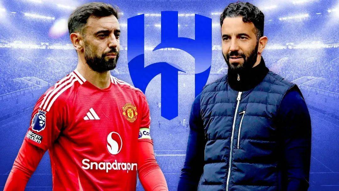 包含B费考虑加盟利雅得新月曼联视B费为非卖品的词条