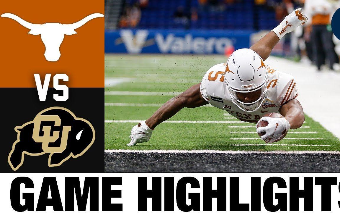 NCAA:德克萨斯大学VS亚利桑那州立大学的简单介绍  第2张