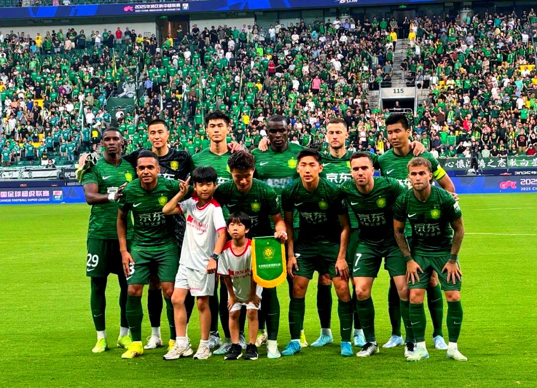 关于中超北京国安VS青岛西海岸前瞻北京国安联赛至今保持不败的信息 第2张 关于中超北京国安VS青岛西海岸前瞻北京国安联赛至今保持不败的信息 第2张