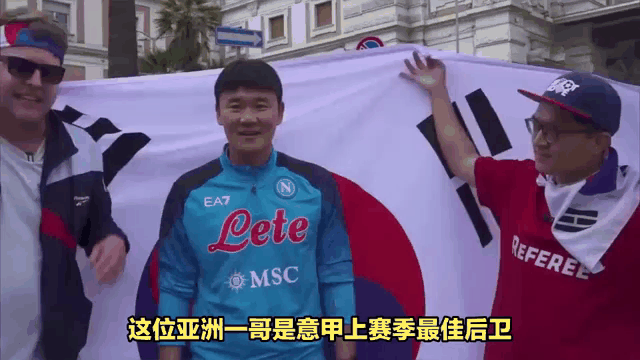 曝国米已就金玟哉与拜仁展开谈判韩国国脚或重返意甲的简单介绍  第2张