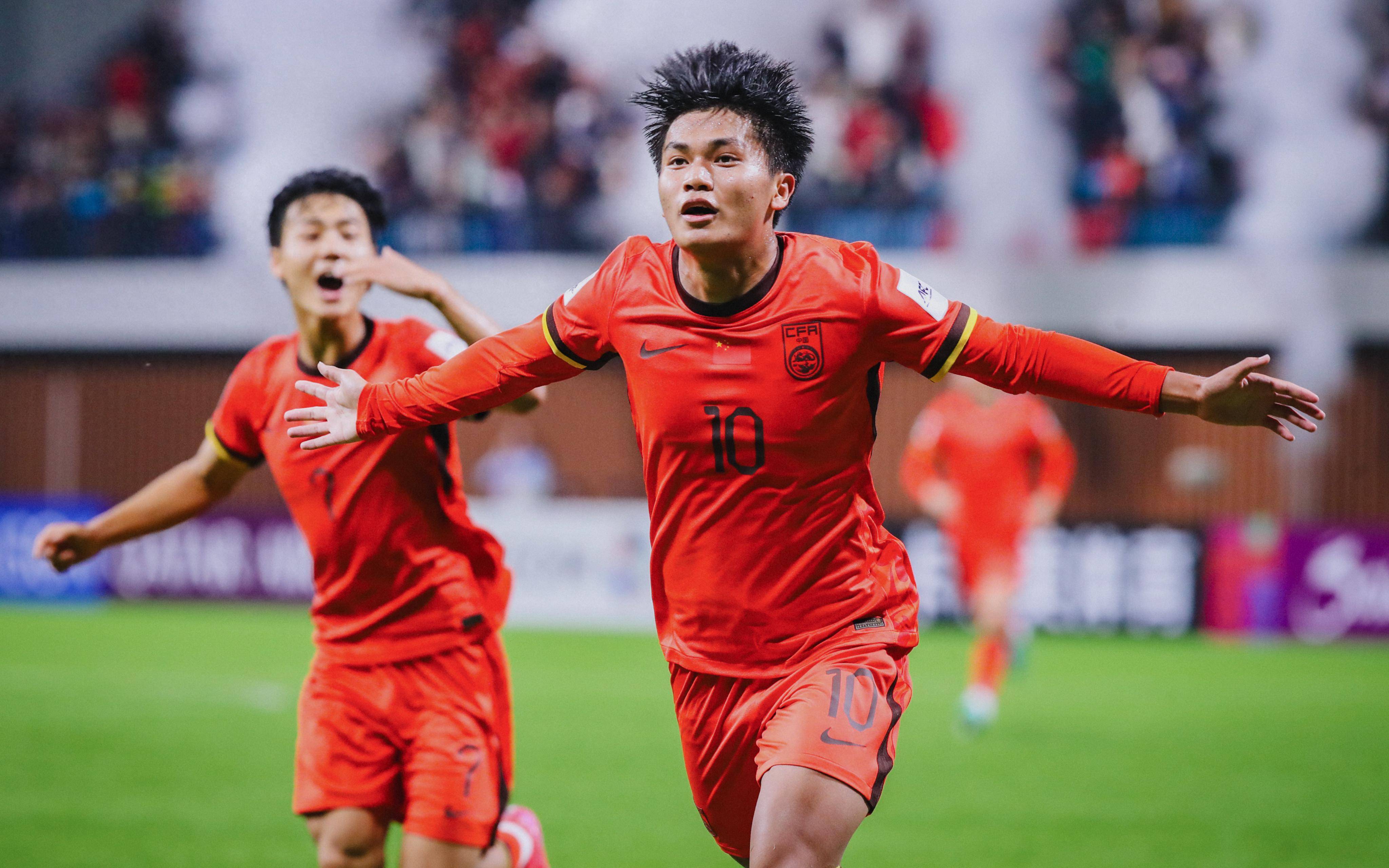 意青甲：国际米兰U20VS都灵U20  第1张