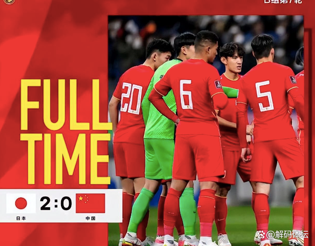 包含曝世俱杯下一届将扩军48队源于巴萨曼联等队游说的词条 第1张 包含曝世俱杯下一届将扩军48队源于巴萨曼联等队游说的词条 第1张