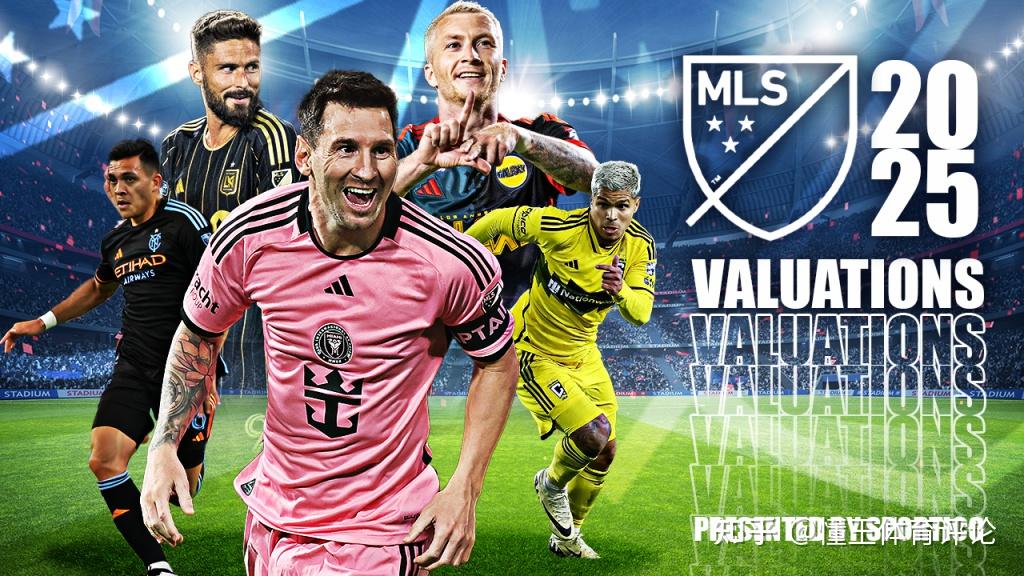 关于美职联：圣迭戈VS明尼苏达联的信息  第2张