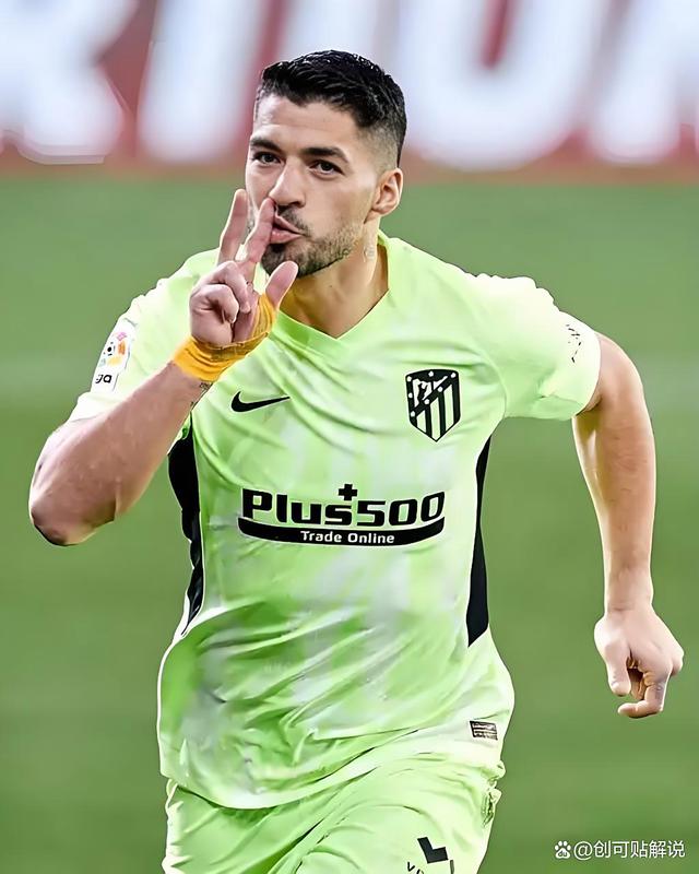 苏亚雷斯对工作人员吐口水将再次被禁赛的简单介绍  第1张