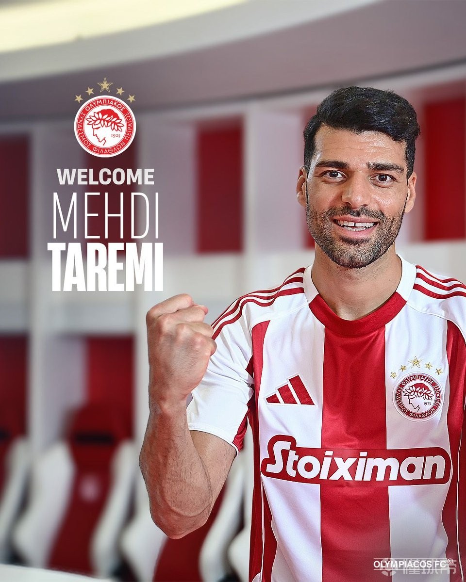 包含国米前锋塔雷米缺席世俱杯因伊朗战争而无法归队的词条  第1张