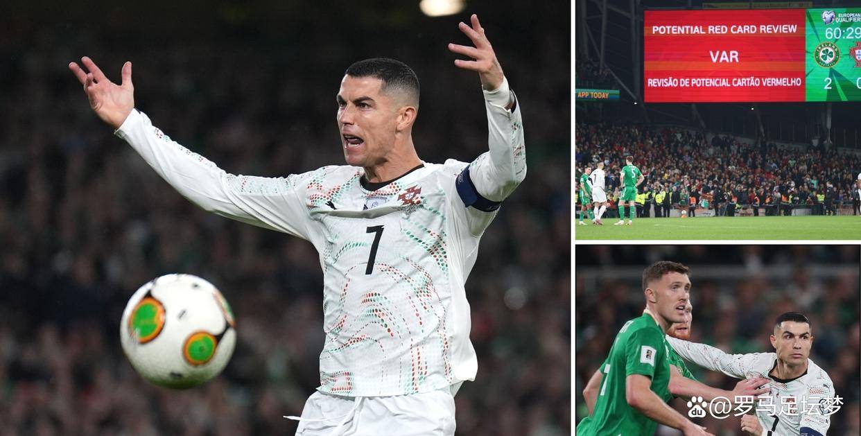 包含葡萄牙足协将为C罗红牌上诉以寻求减少禁赛处罚的词条  第2张