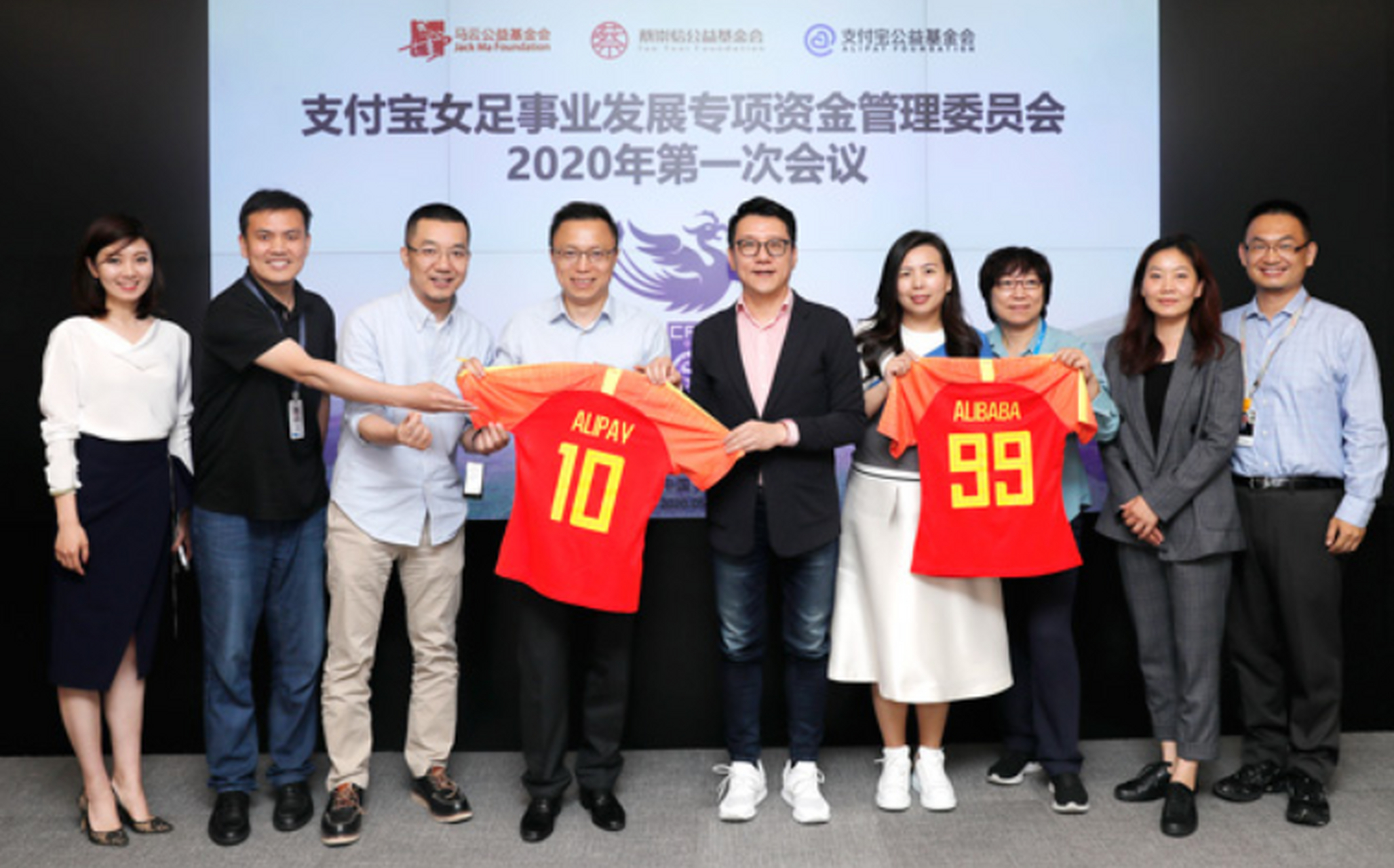 中越足协在京签署合作备忘录加强青训和女足的合作的简单介绍  第2张