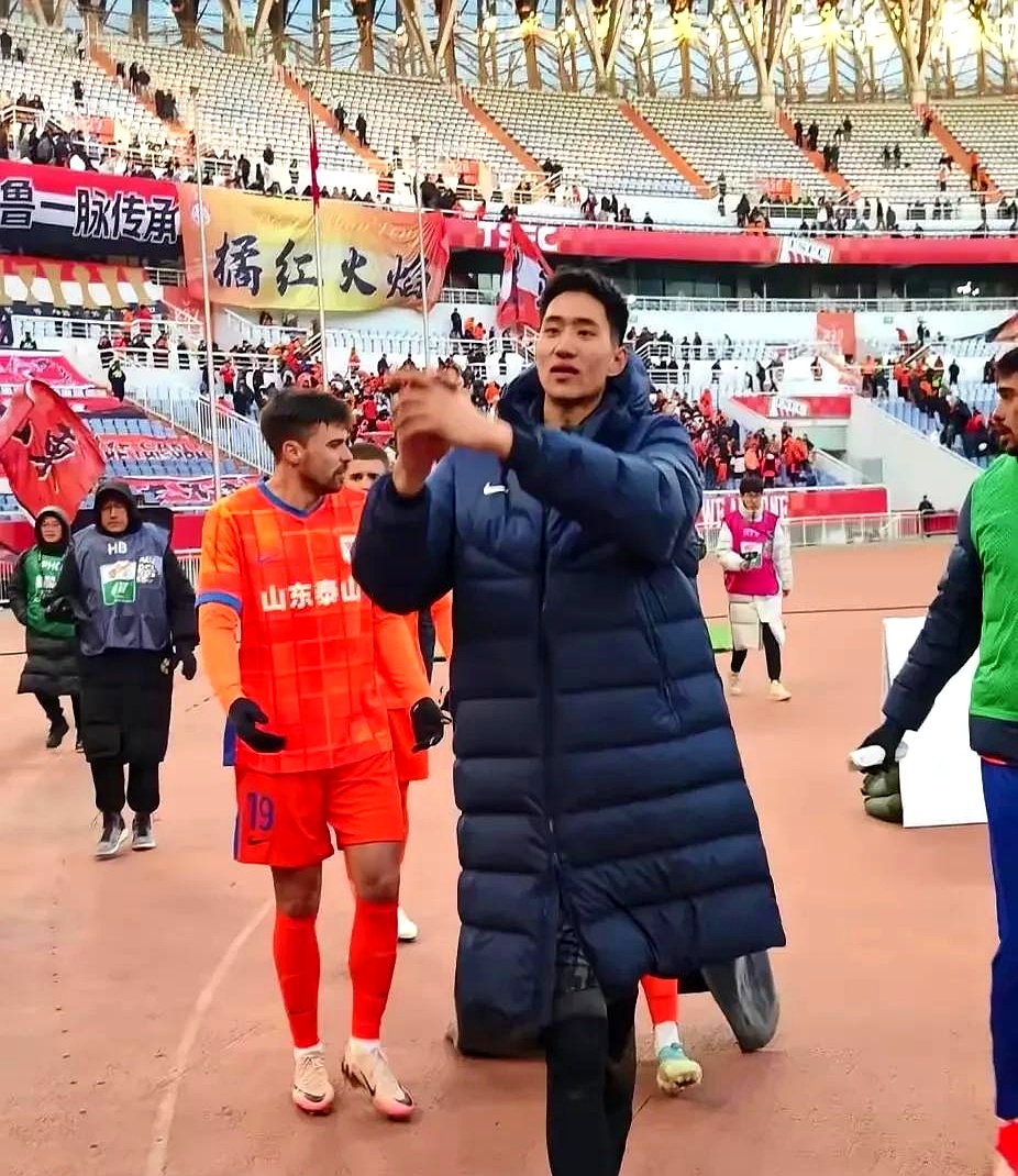 关于泰山队22将参加训练于金永归队谢文能等国脚未现身的信息