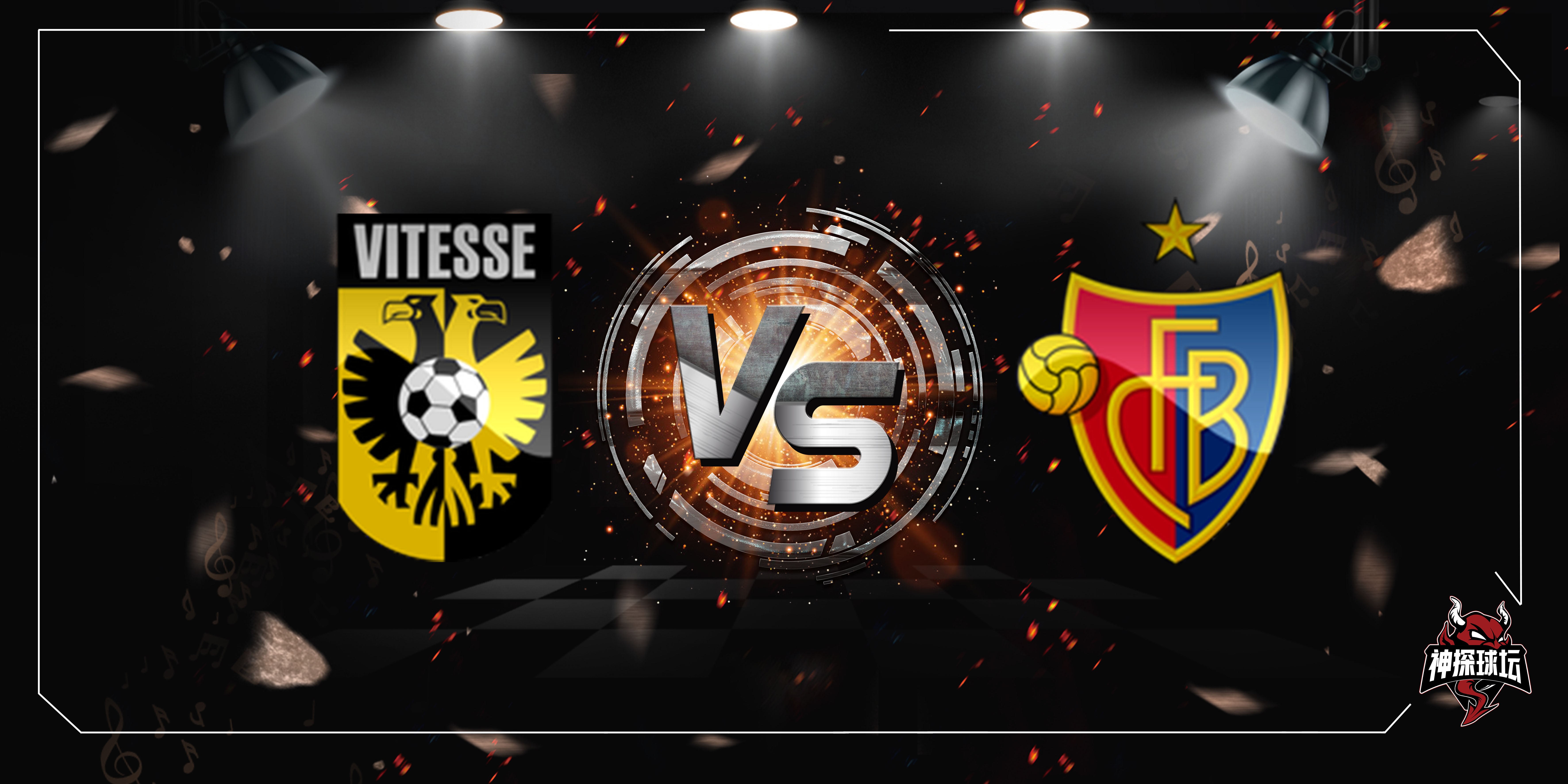 关于罗甲：UT亚拉德VS克鲁日大学的信息