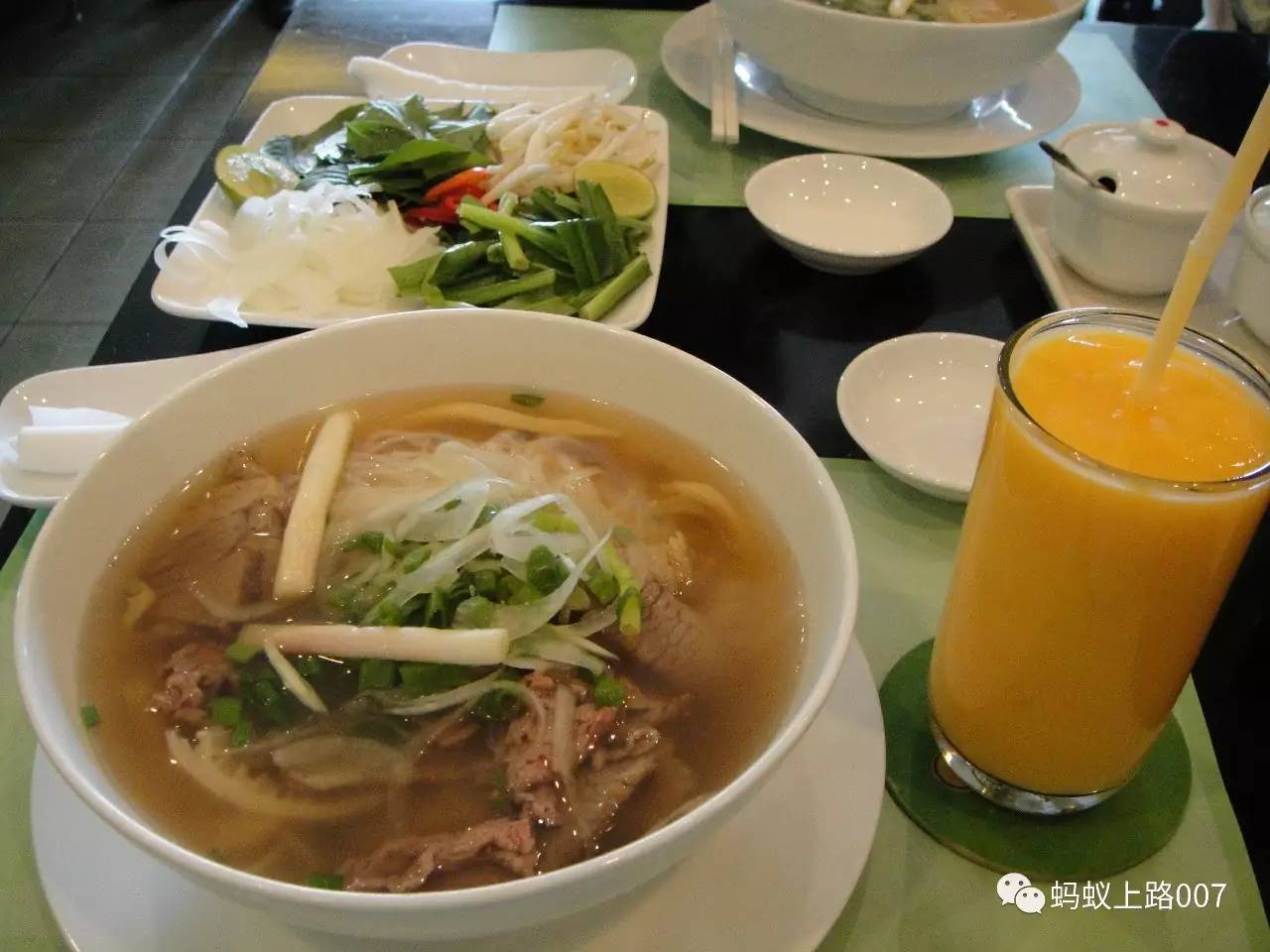 包含越南学生杯:文郎大学VS胡志明市技术与教育大学的词条 第2张 包含越南学生杯:文郎大学VS胡志明市技术与教育大学的词条 第2张