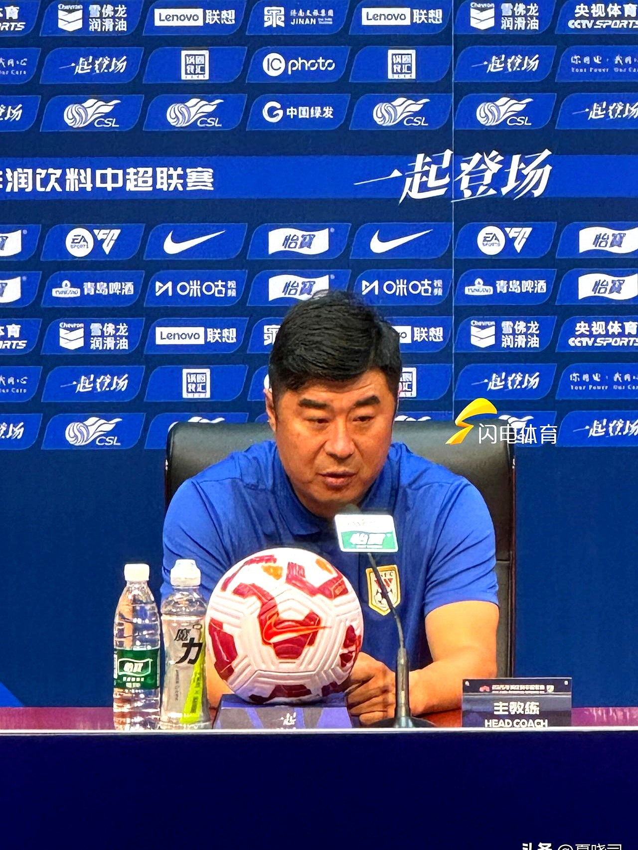 山东泰山足球俱乐部回应禁赛泰山被禁止参加亚冠的简单介绍 第1张 山东泰山足球俱乐部回应禁赛泰山被禁止参加亚冠的简单介绍 第1张