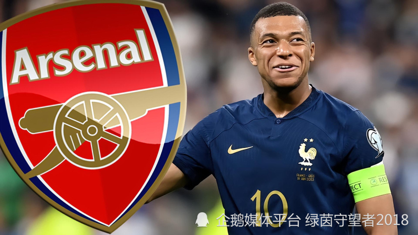 博塔弗戈起诉里昂要求索赔超过6500万欧元的简单介绍 第1张 博塔弗戈起诉里昂要求索赔超过6500万欧元的简单介绍 第1张