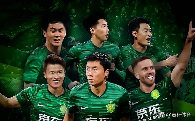 媒体：国安只是暂时度过危机升至中超第二的简单介绍