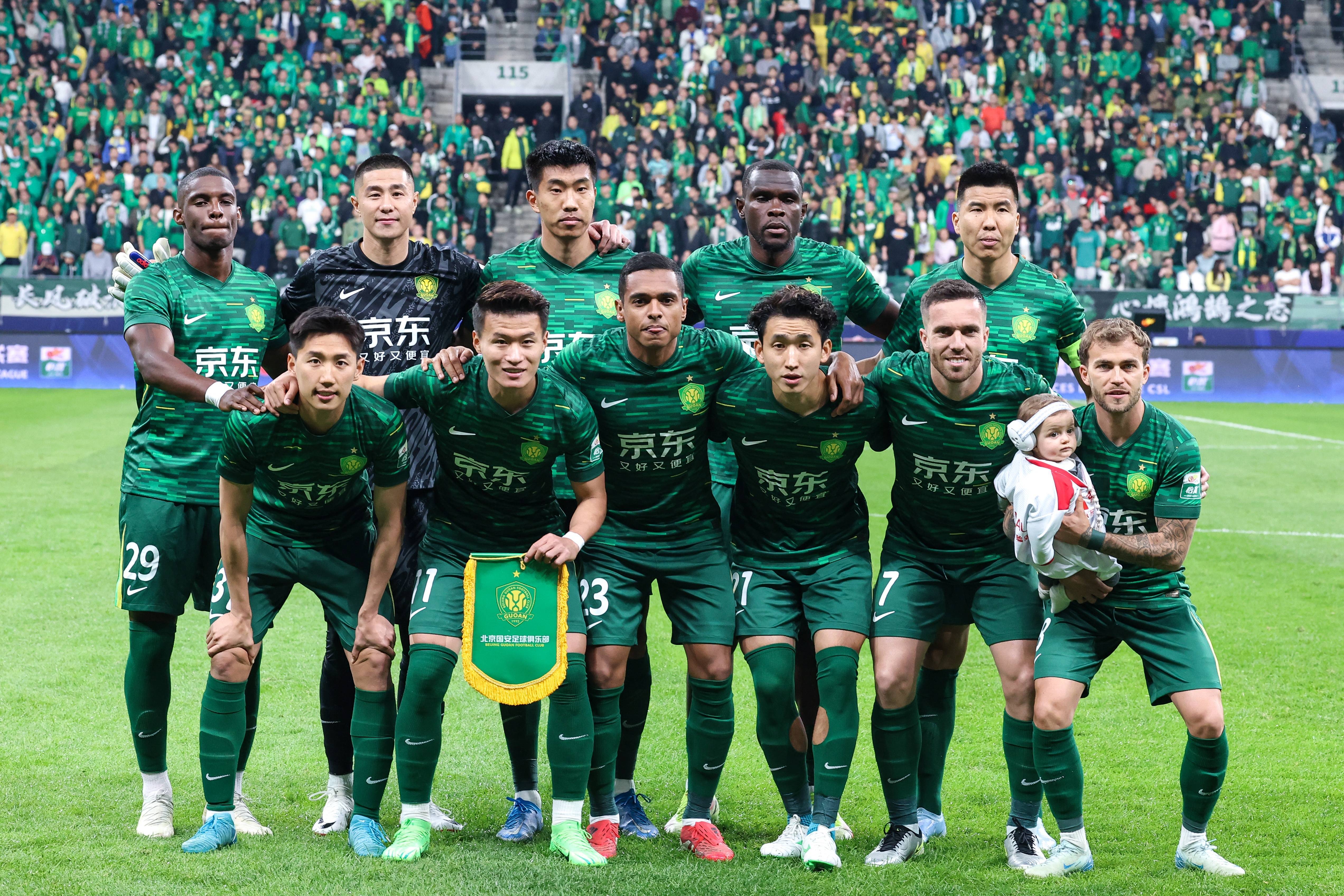 包含国安获中超半程冠军35分领跑积分榜的词条