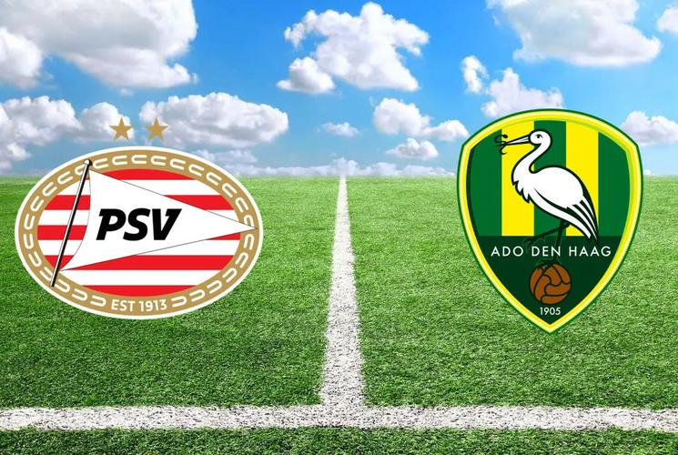 关于荷乙：维特斯VSPSV埃因霍温青年队的信息