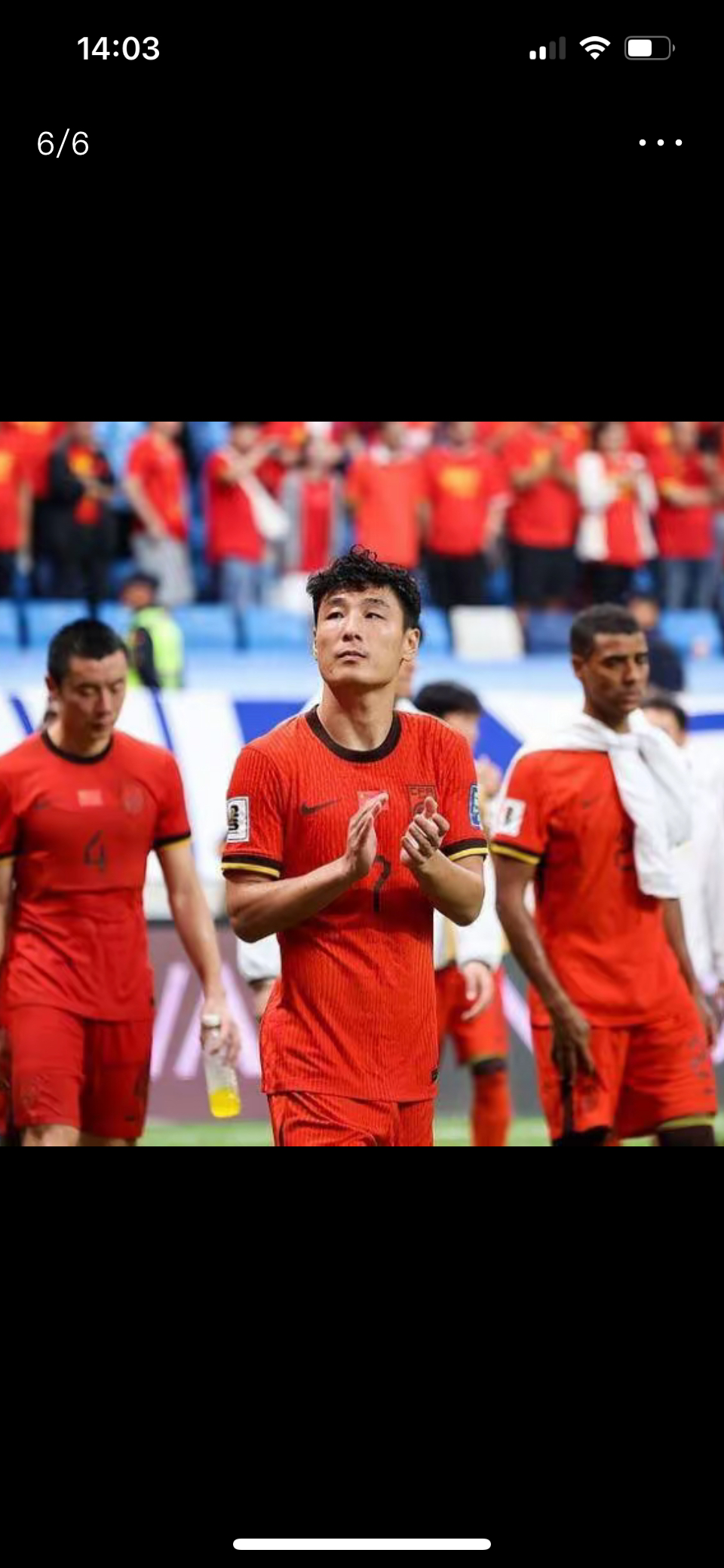 包含国足将在6月2日出征雅加达对阵印尼名单基本确定的词条  第2张