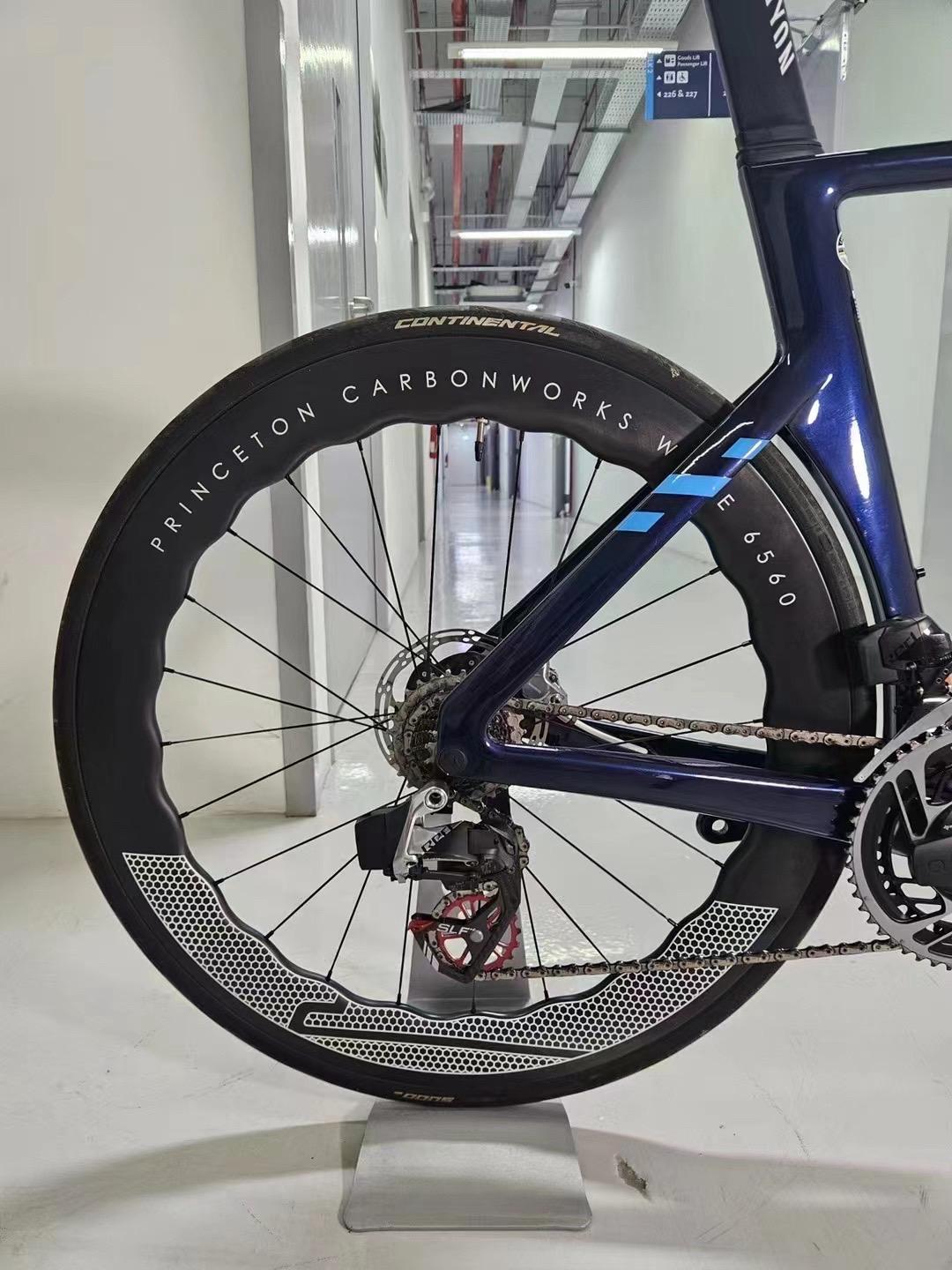 巴高丙：阿帕夫特·南卡希亚斯RSVSRS圣保罗的简单介绍