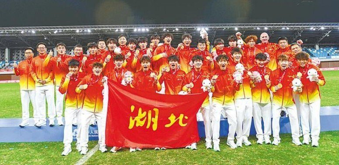湖北队夺得全运会U20男足冠军点球击败广东队  第1张