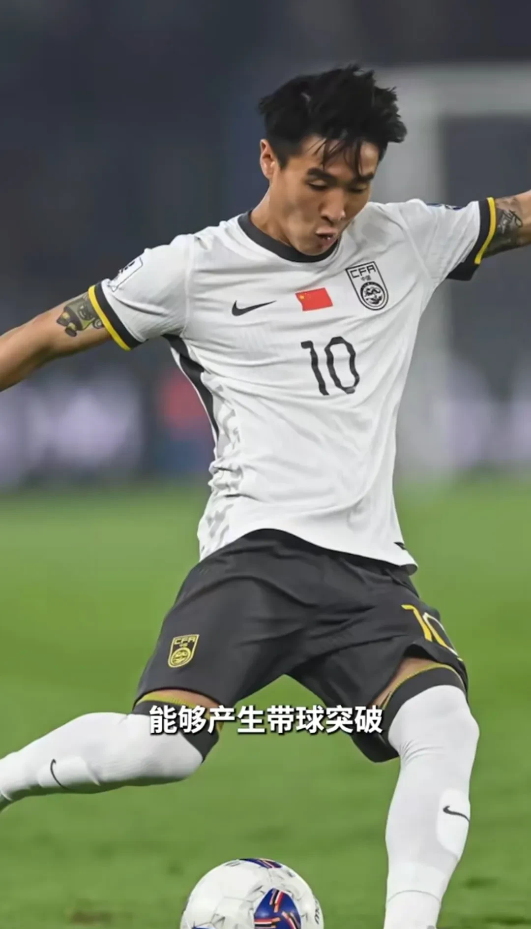 国足客战印尼赔率印度尼西亚更被看好取胜的简单介绍