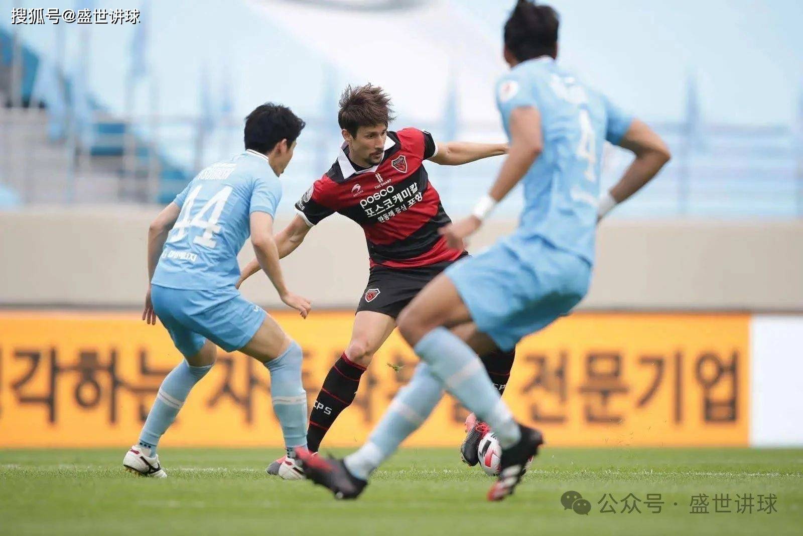 关于韩职联安养FCvs浦项制铁比分预测浦项制铁占据绝对优势的信息 第1张 关于韩职联安养FCvs浦项制铁比分预测浦项制铁占据绝对优势的信息 第1张