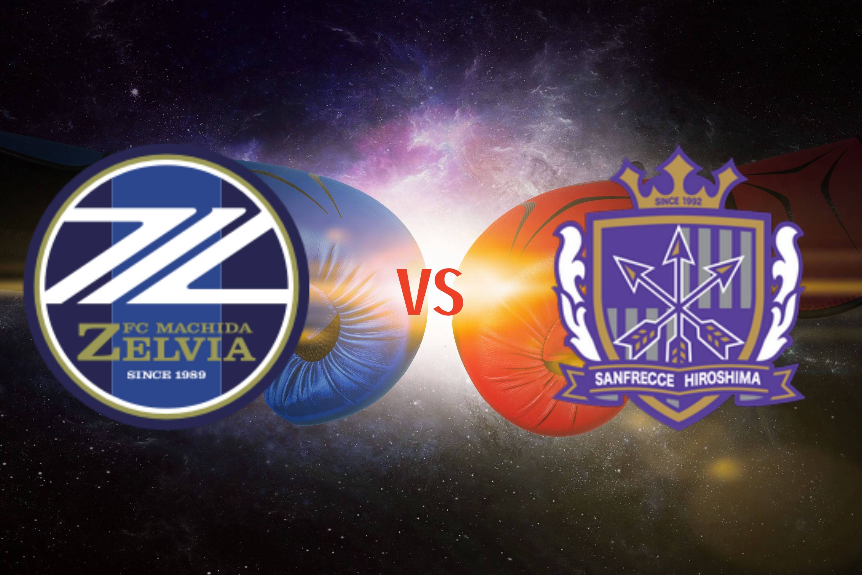 日职联町田泽维亚vs鹿岛鹿角预测分析双方在积分榜相差13分的简单介绍