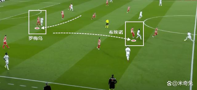 包含曝巴萨与罗梅乌达成解约协议腾出薪资空间的词条