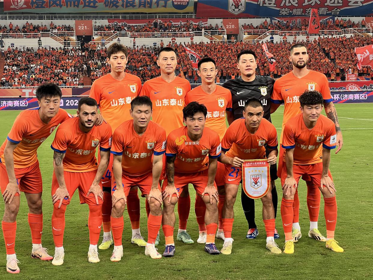 足协杯山东泰山VS成都蓉城预测山东泰山已连续7届闯入该赛事决赛的简单介绍  第2张