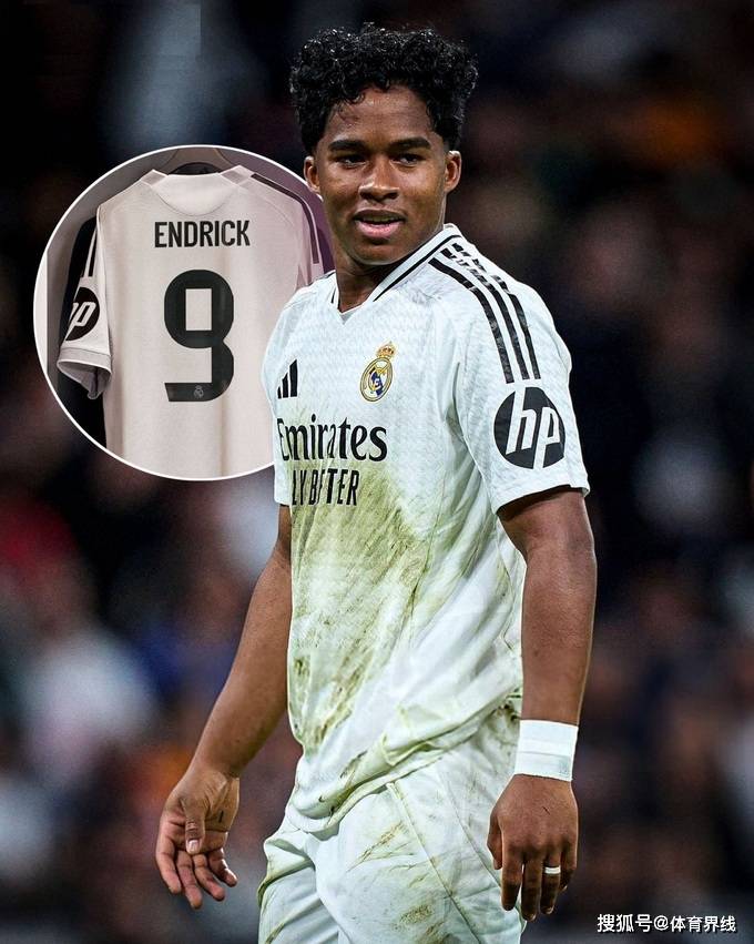 包含曝尤文有意租借恩德里克球员在伯纳乌出场时间有限的词条