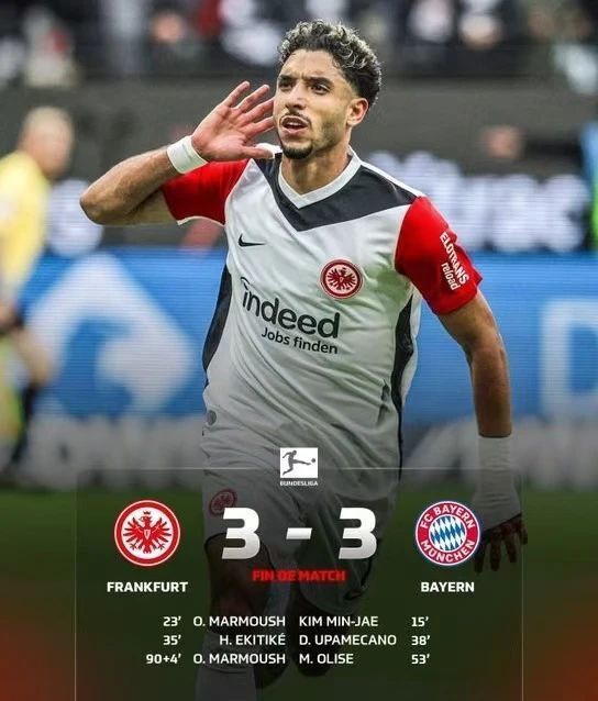 德甲拜仁慕尼黑5-0汉堡南大王开局势头强势凯恩2射1传独造3球的简单介绍 第1张 德甲拜仁慕尼黑5-0汉堡南大王开局势头强势凯恩2射1传独造3球的简单介绍 第1张