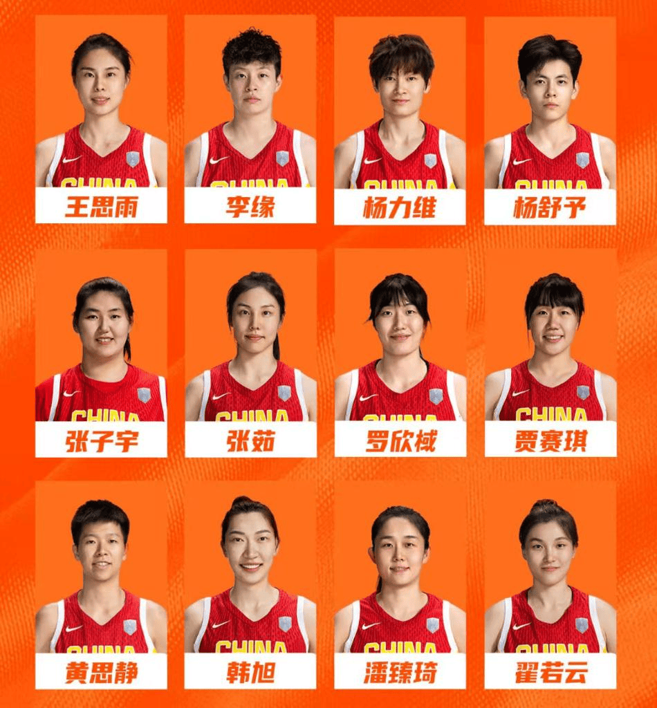 关于2025女篮亚洲杯小组赛完整赛程时间表一览（最新版）的信息  第1张