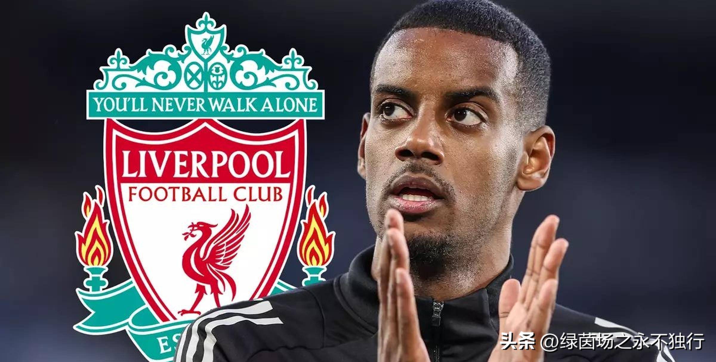 曝利物浦给伊萨克开出高薪合同红军准备1.2亿镑报价的简单介绍