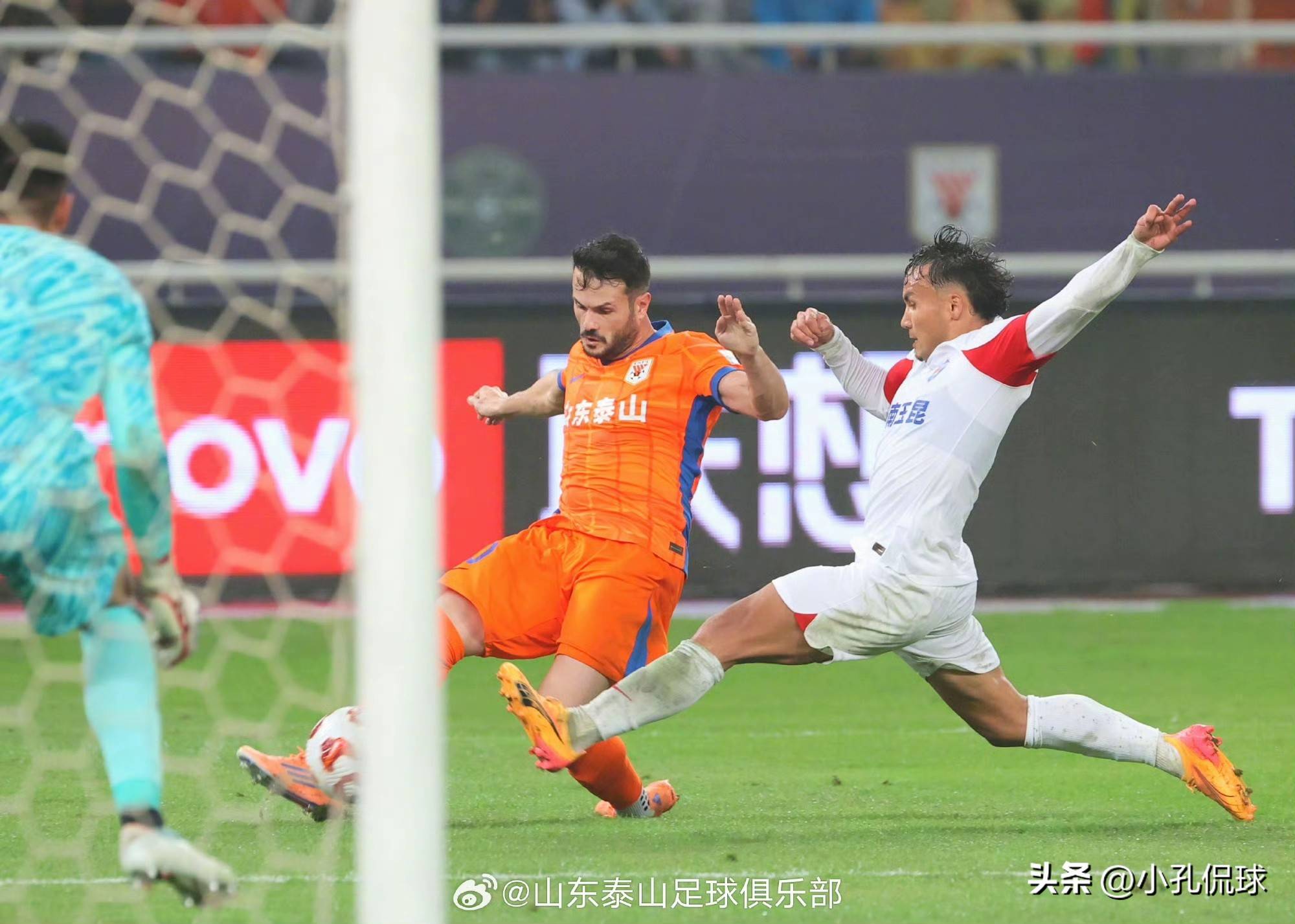 泰山队进入短暂假期间歇期后客战申花的简单介绍  第2张