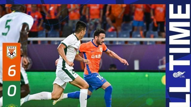 张玉宁为与球迷起冲突致歉国安遭遇惨败的简单介绍